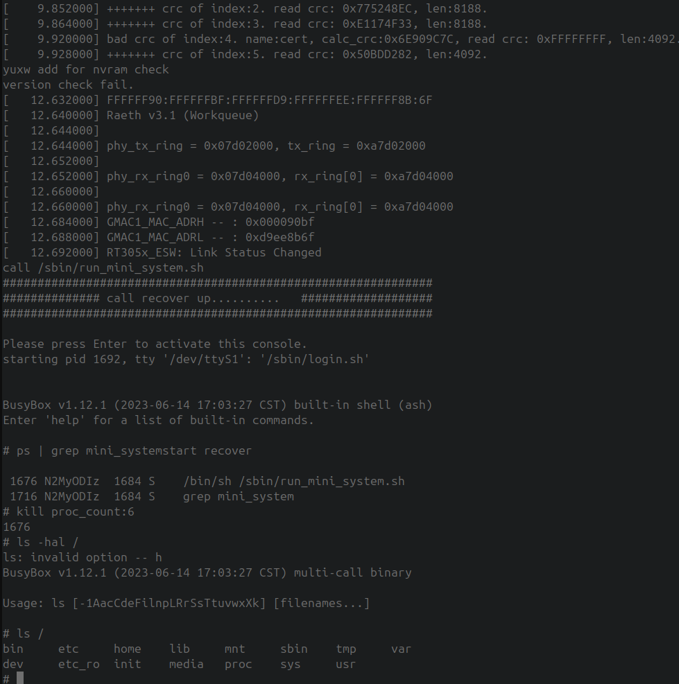 UART shell
